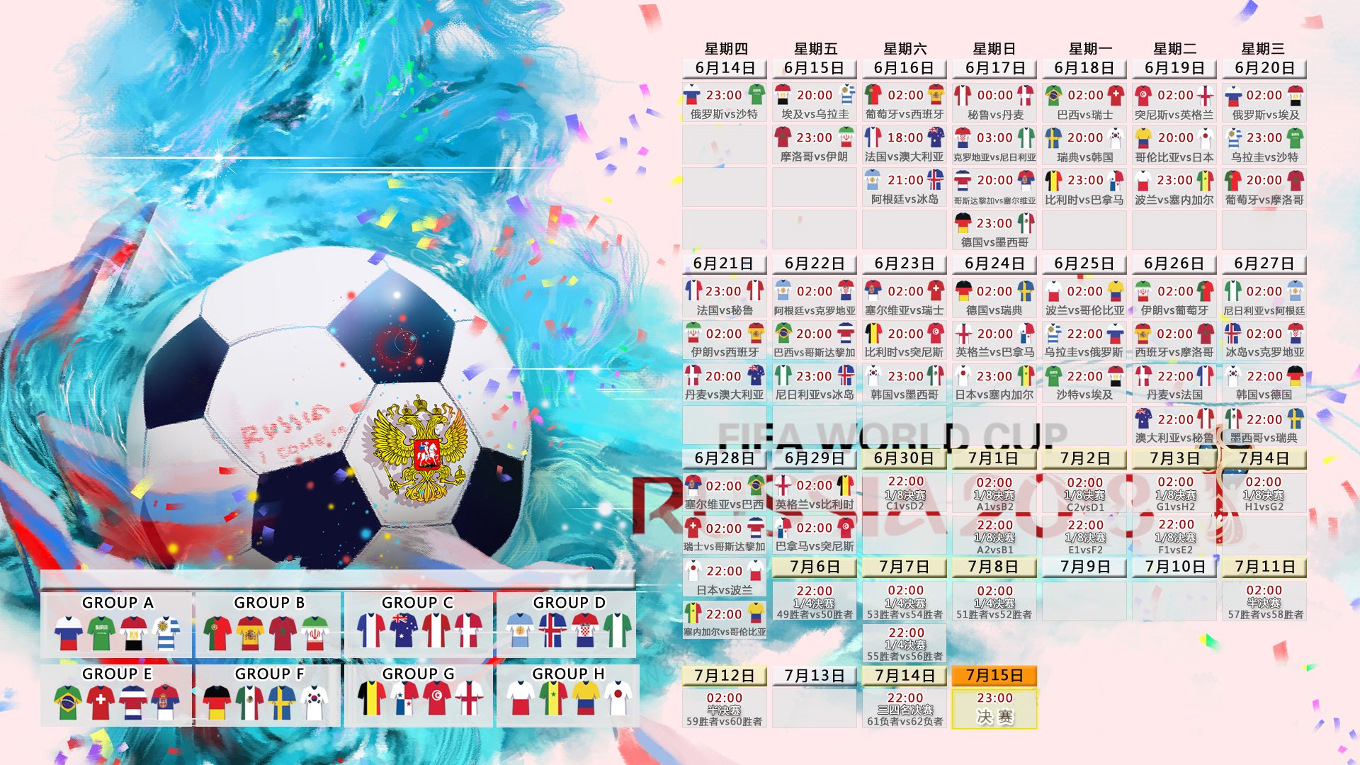钢材直销（钢材销售平台）