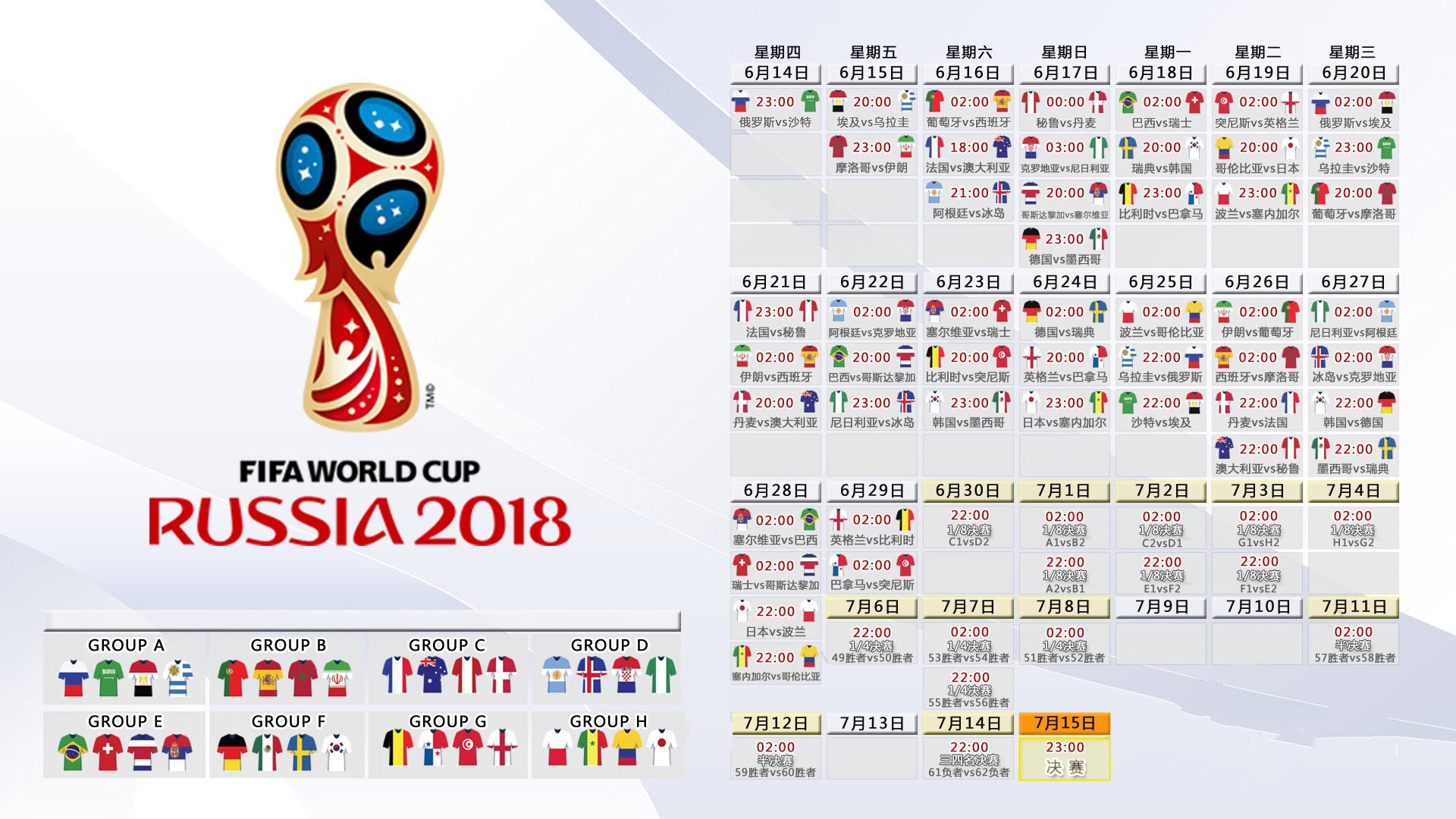 钢材价格指数跌3.42元吨（2022年钢材价格指数）